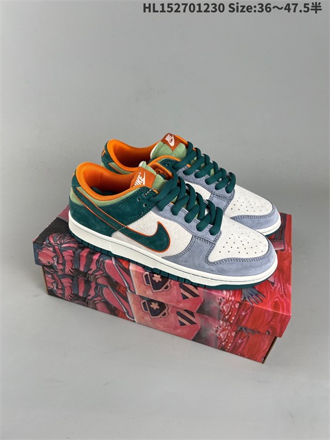 women low dunk sb shoes HH 2023-2-8-014